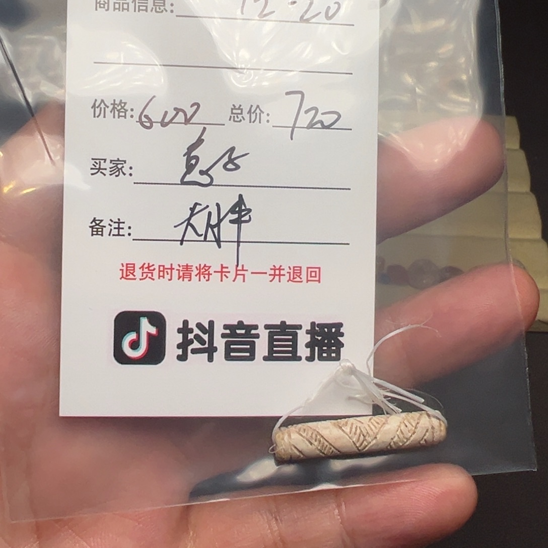 不***子客户定制客户定制