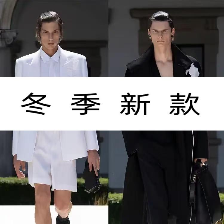 【燕】羽绒服2025冬季新款潮流设计师百搭保暖外套17-988