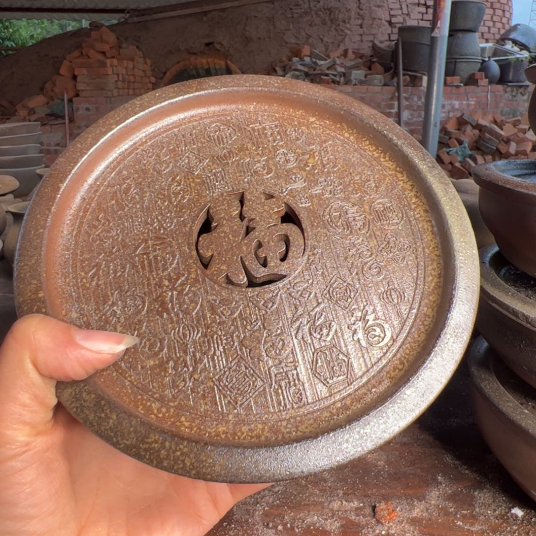 坭兴陶贵台龙窑A288