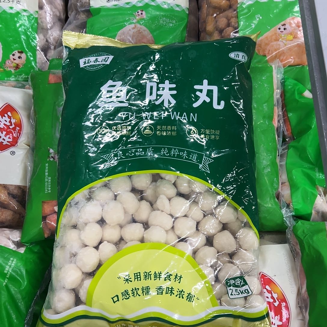 365食用农产品香港特别行政区鱼丸一袋