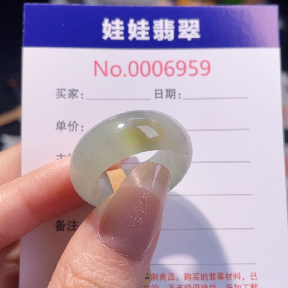 翡翠戒圈未镶嵌20-21