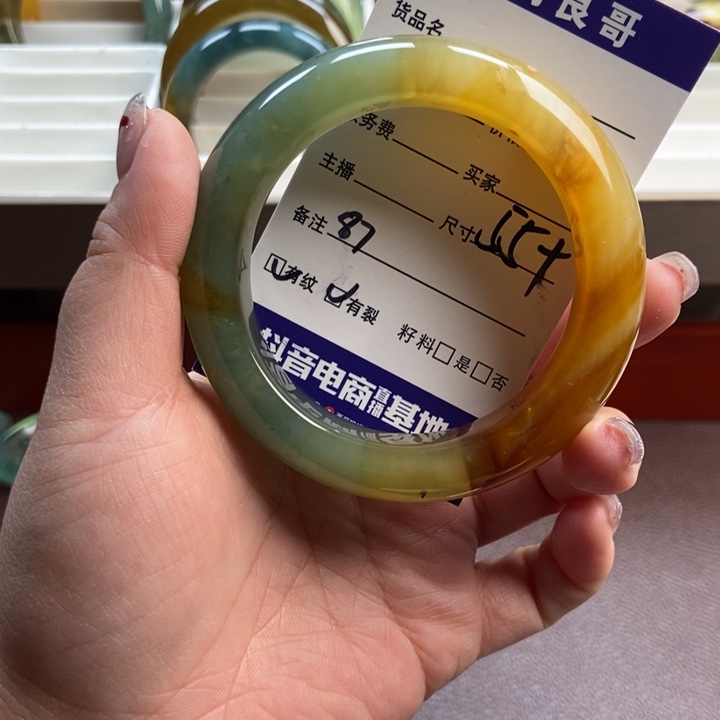 蛇纹石玉未镶嵌手镯手串挂件