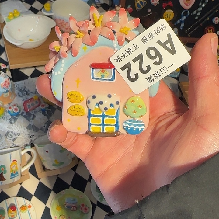 清***欢180微瑕陶瓷陶瓷陶瓷陶瓷