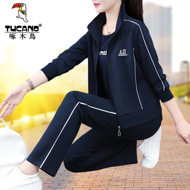 啄木鸟中年妈妈阔腿裤两件套跑步服女装时尚套装运动春秋开衫休闲