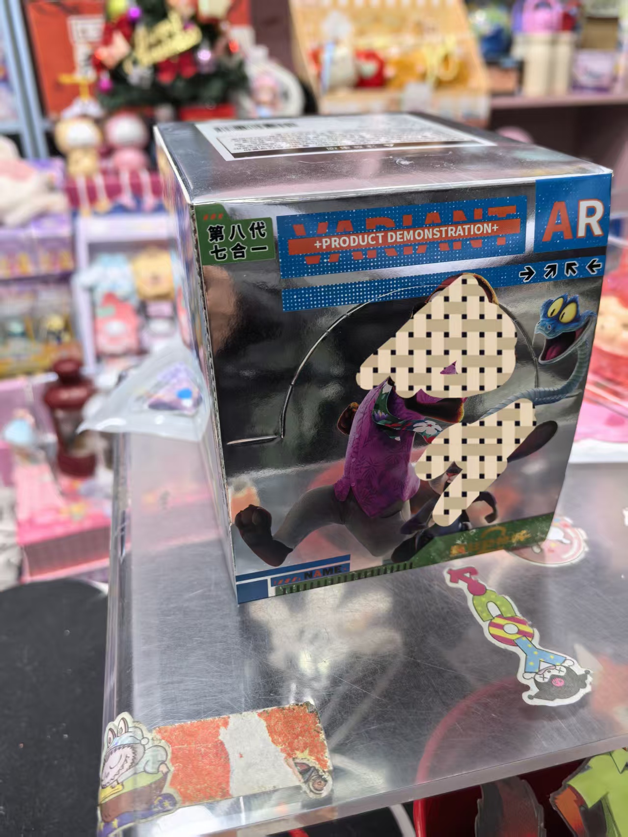 1087 动物AR吧唧 直播间实物为主 文具礼盒