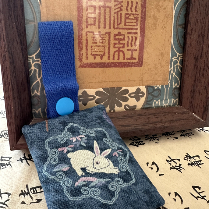 【弘灵出品】兔子款香囊宝宝避瘟防流手工香包（送15g替换芯）