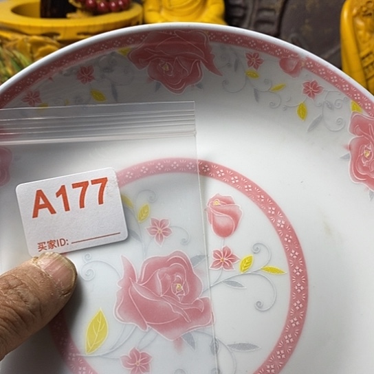 罐用****4我想说什么都没有