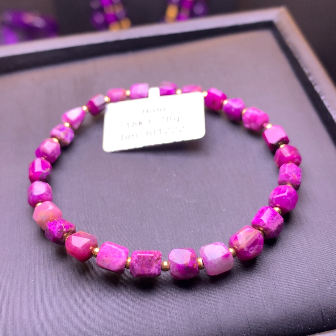 苏纪石（舒俱来）18K金镶嵌手串