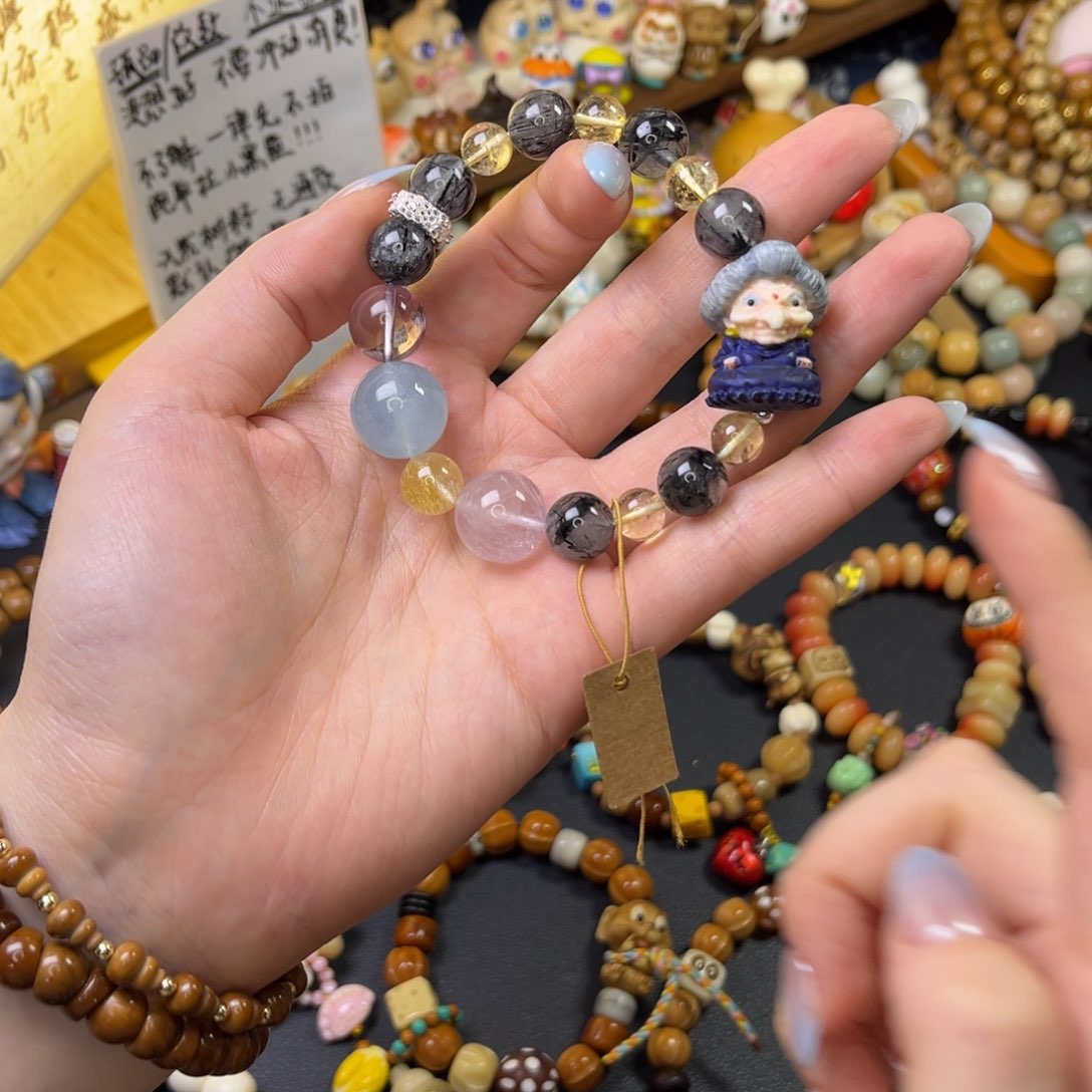 核桃手串/手链汤婆婆