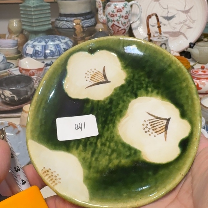 盘子啊啊啊啊啊啊啊啊啊啊