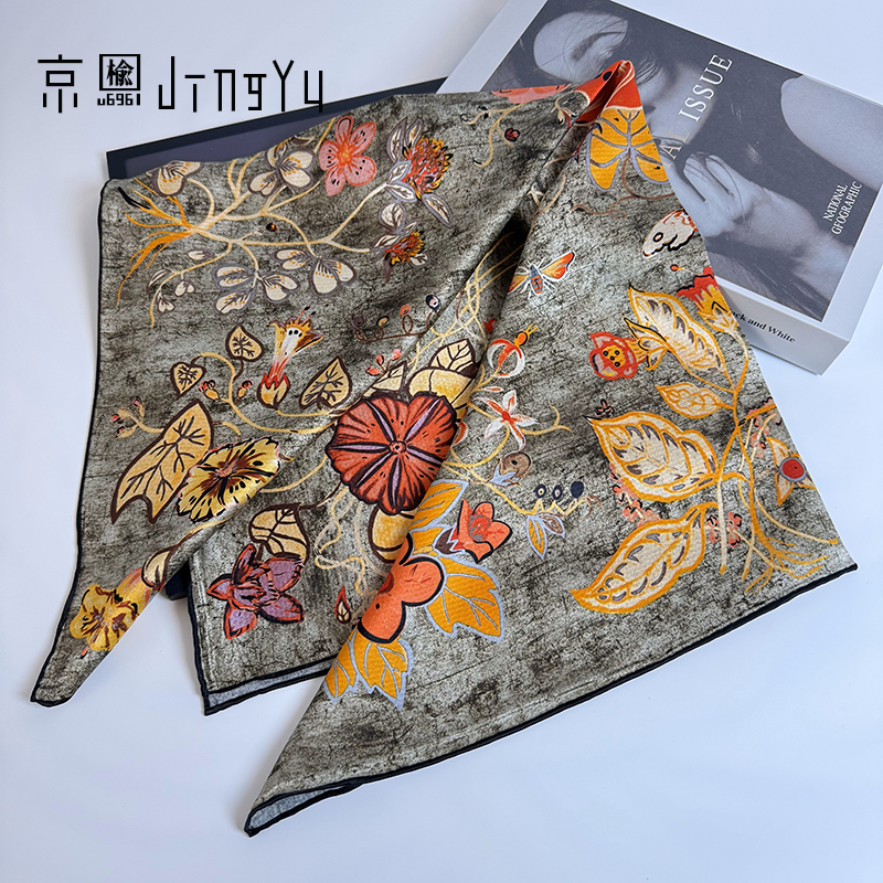 京榆 丨童趣丨双面100%桑蚕丝22姆米隐纹缎中方巾围巾丝巾65*65cm