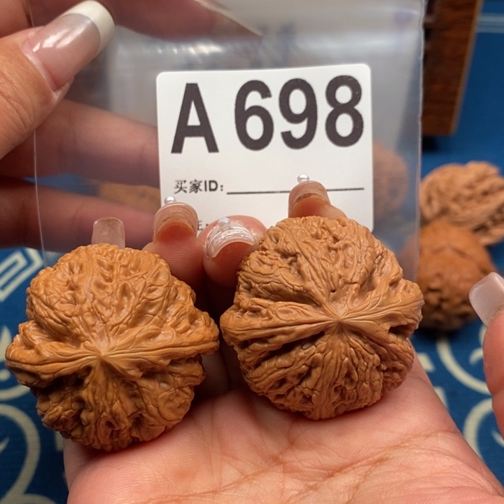 文玩核桃吊坠粗筋精修40-40A698