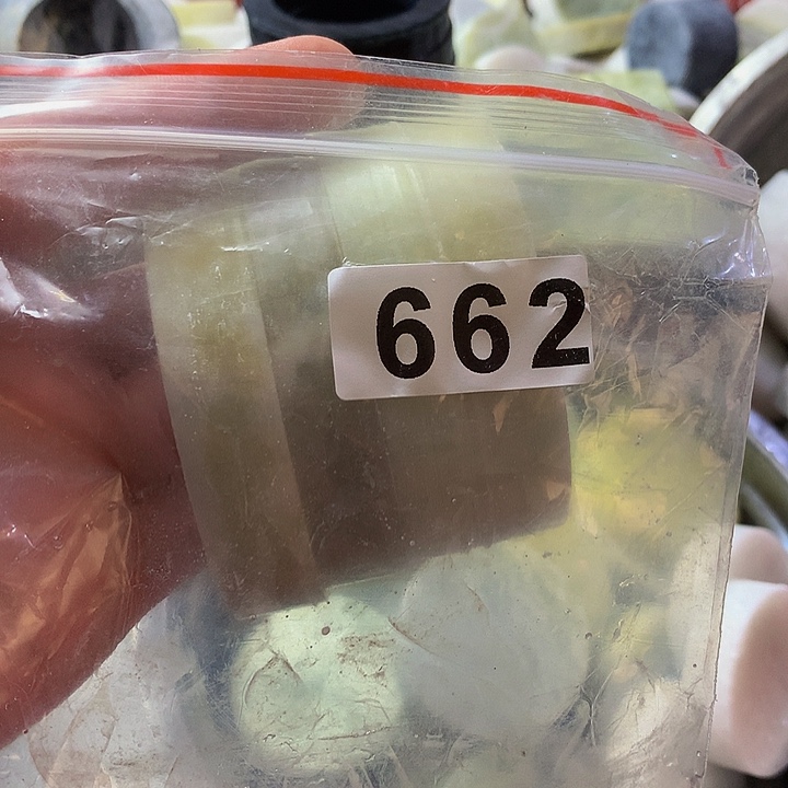 蛇纹石玉珠宝半成品未镶嵌老*