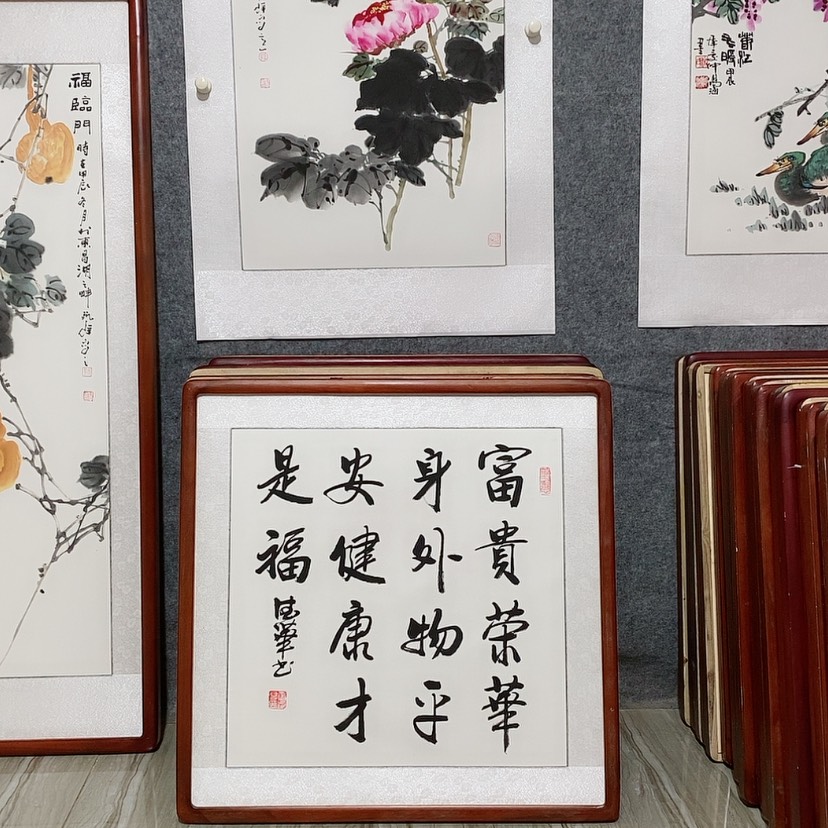 【闪购商品】国画书画作品带框65×65厘米