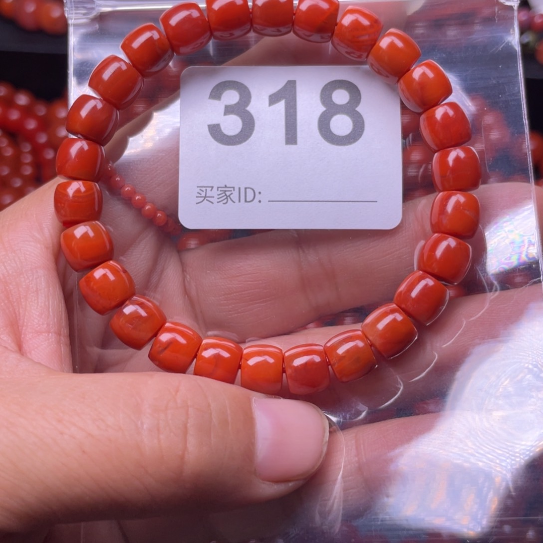 未镶嵌手链南红玛瑙轩*