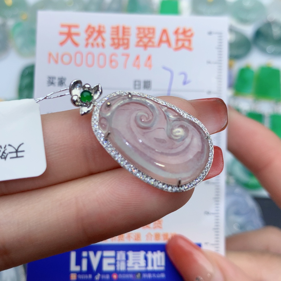 翡翠颈饰18K金镶嵌一****3如意