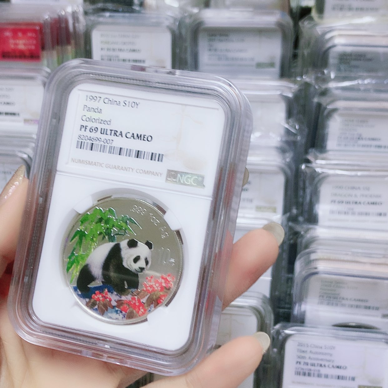 【闪购商品】纯银1997年熊猫彩色银币N69无证
