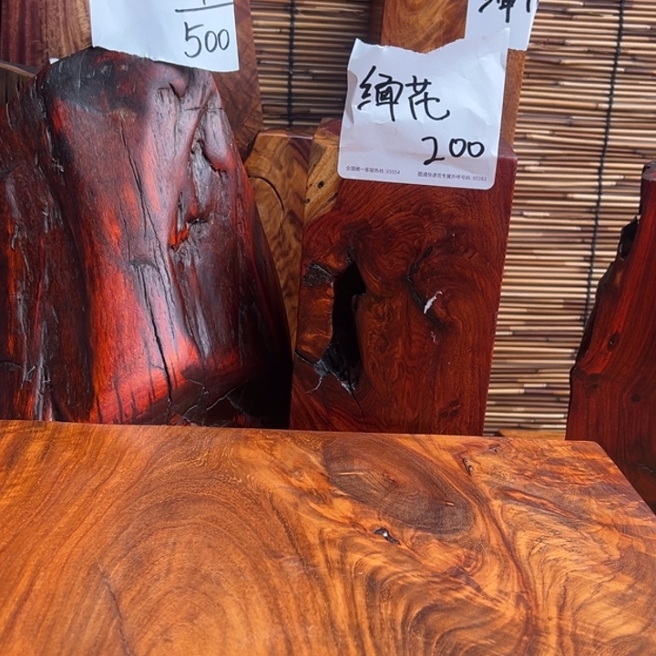 @***行大叶紫檀（黑酸枝木类）