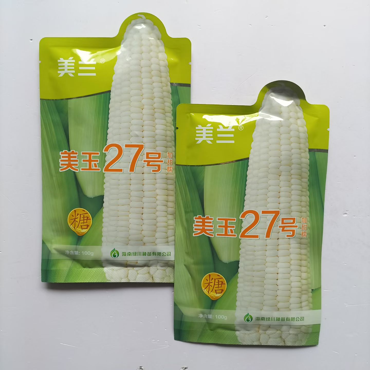 高产春秋大棒美玉27加甜糯100克蔬菜燕窝农作物糯玉米种子