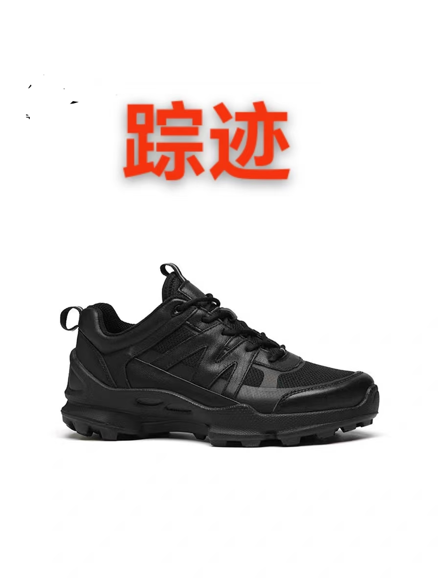 踪迹 莆田工厂高版男款休闲皮鞋