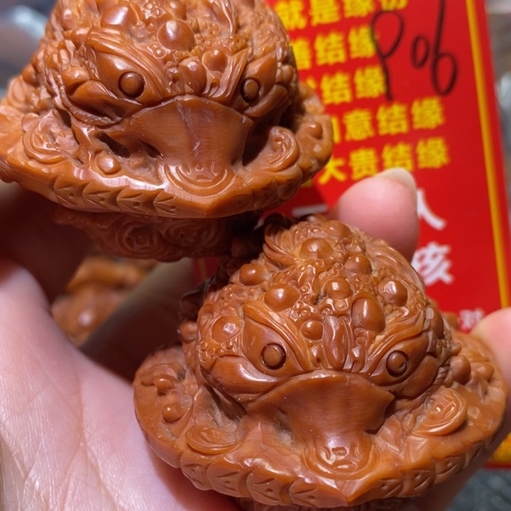 文玩核桃把件核桃核桃