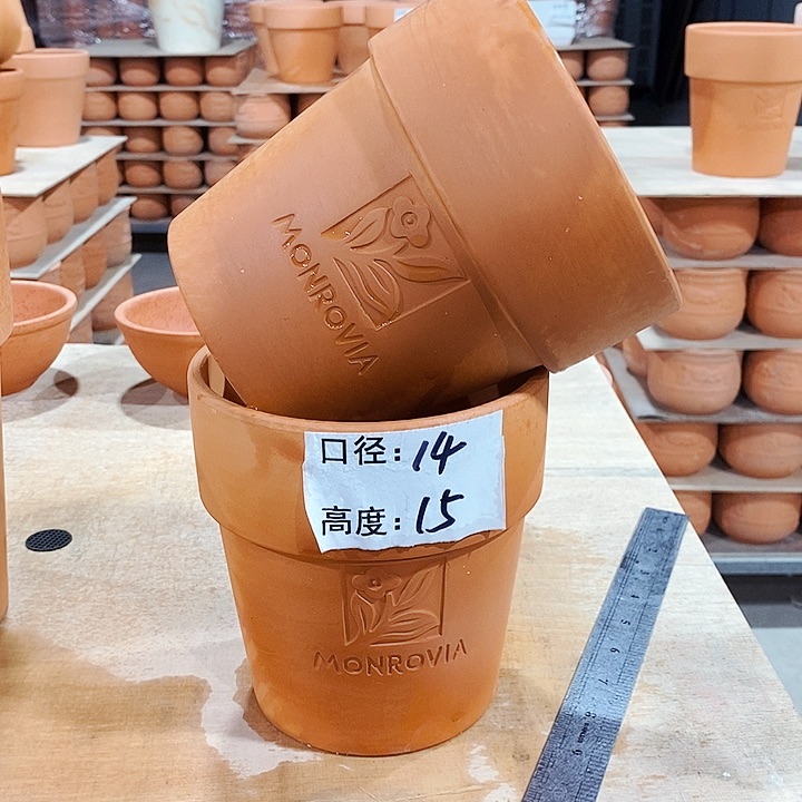 红陶10-14×15两个