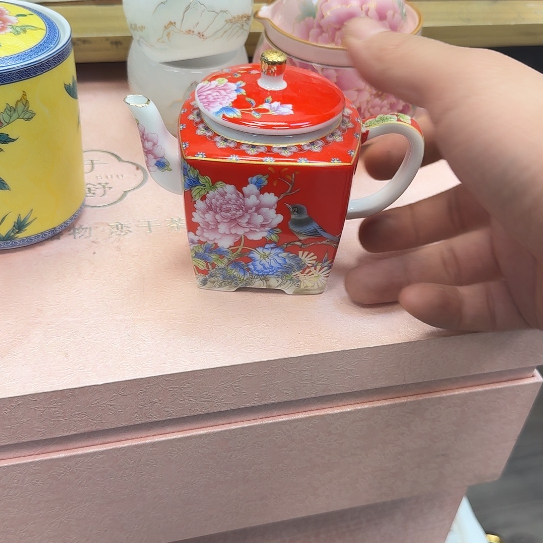 用***0四方红壶一个陶瓷