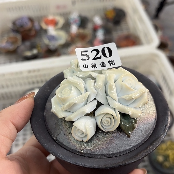 山泉造物手工制作柴烧