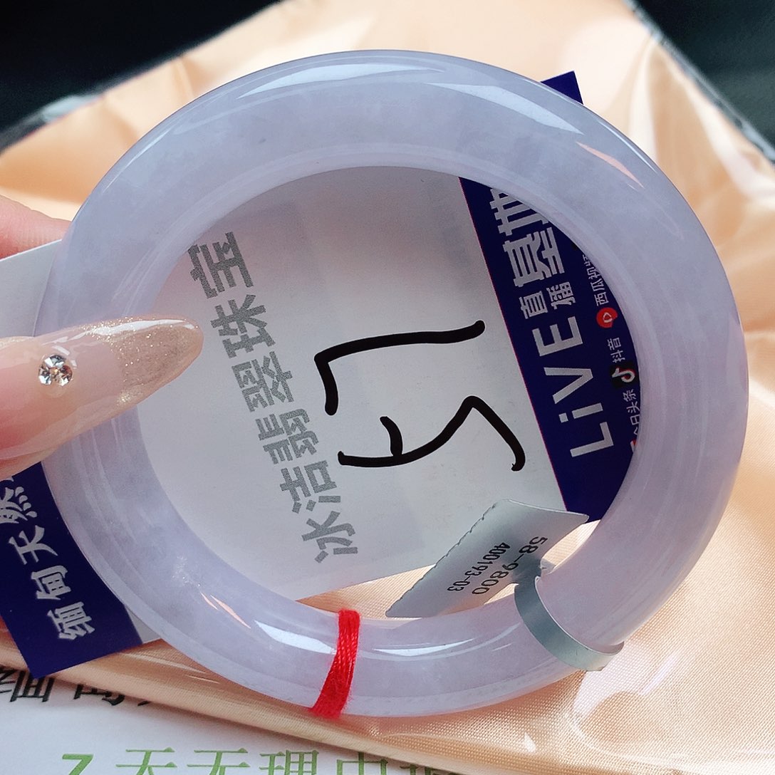 翡翠手镯未镶嵌缅甸天然a货翡翠手镯