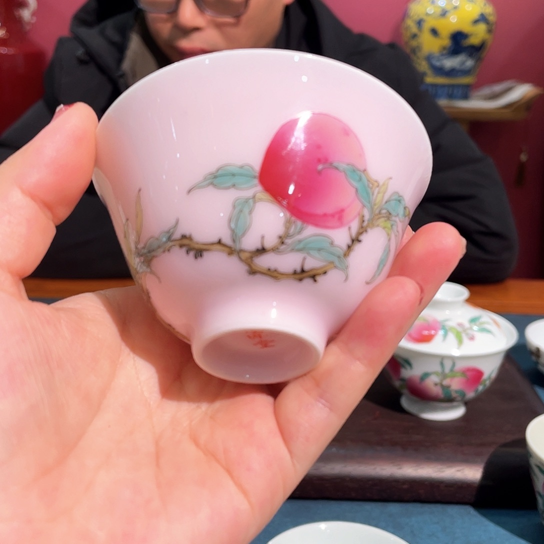 …………………………………………………………