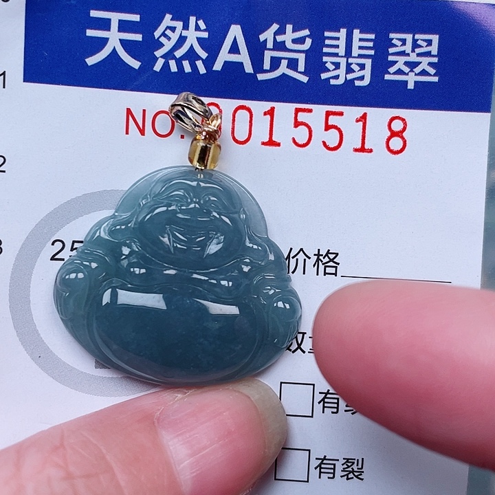 吊坠(不含链)未镶嵌翡翠