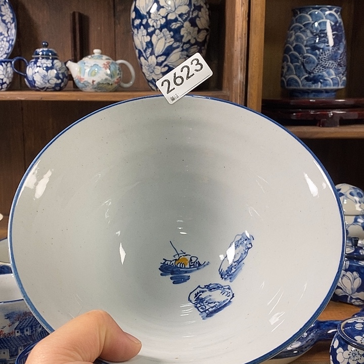 瓷片空山新雨陶瓷器皿