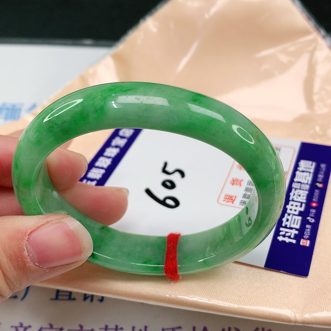 翡翠手镯（贵妃镯）未镶嵌