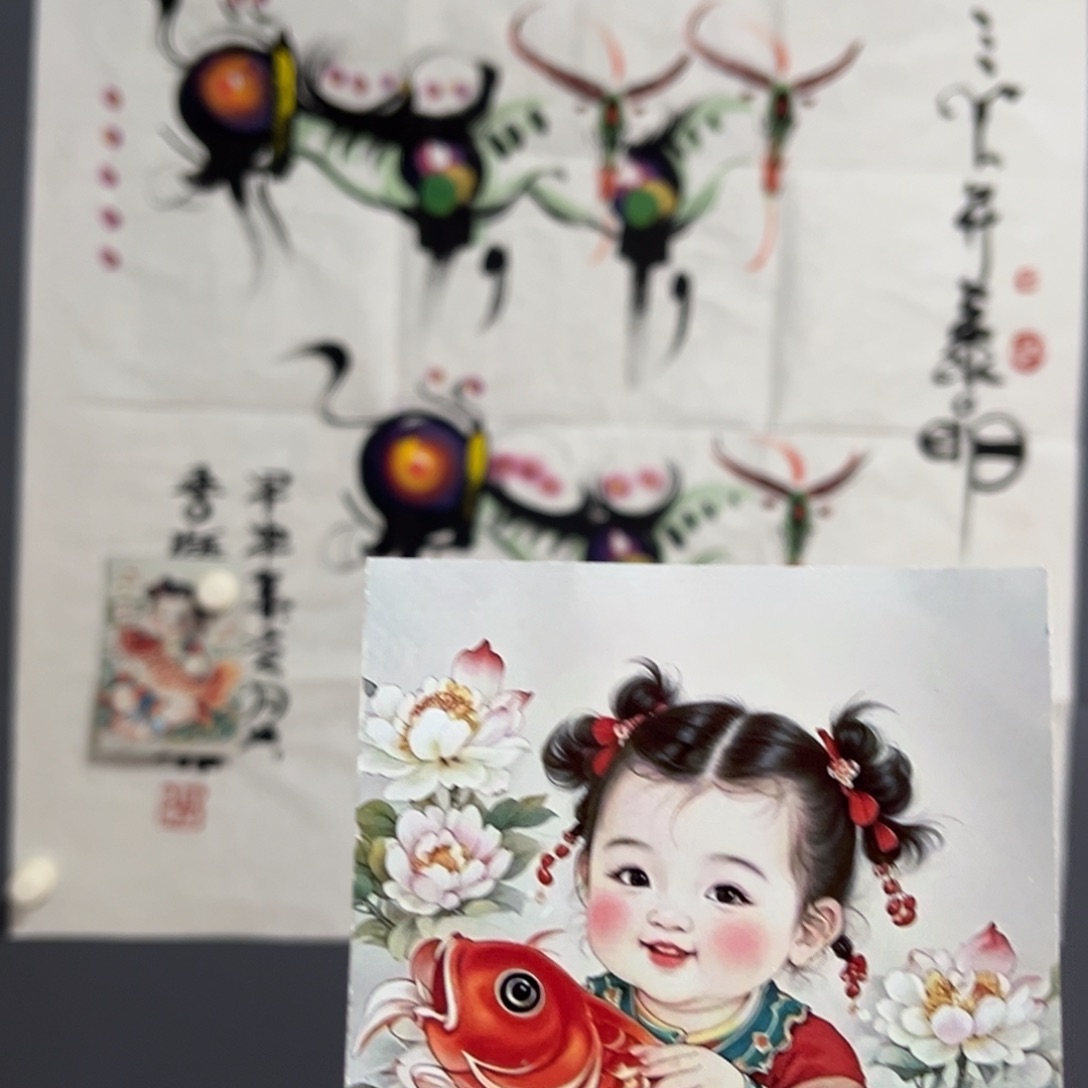 离***运韩老师的一幅作品