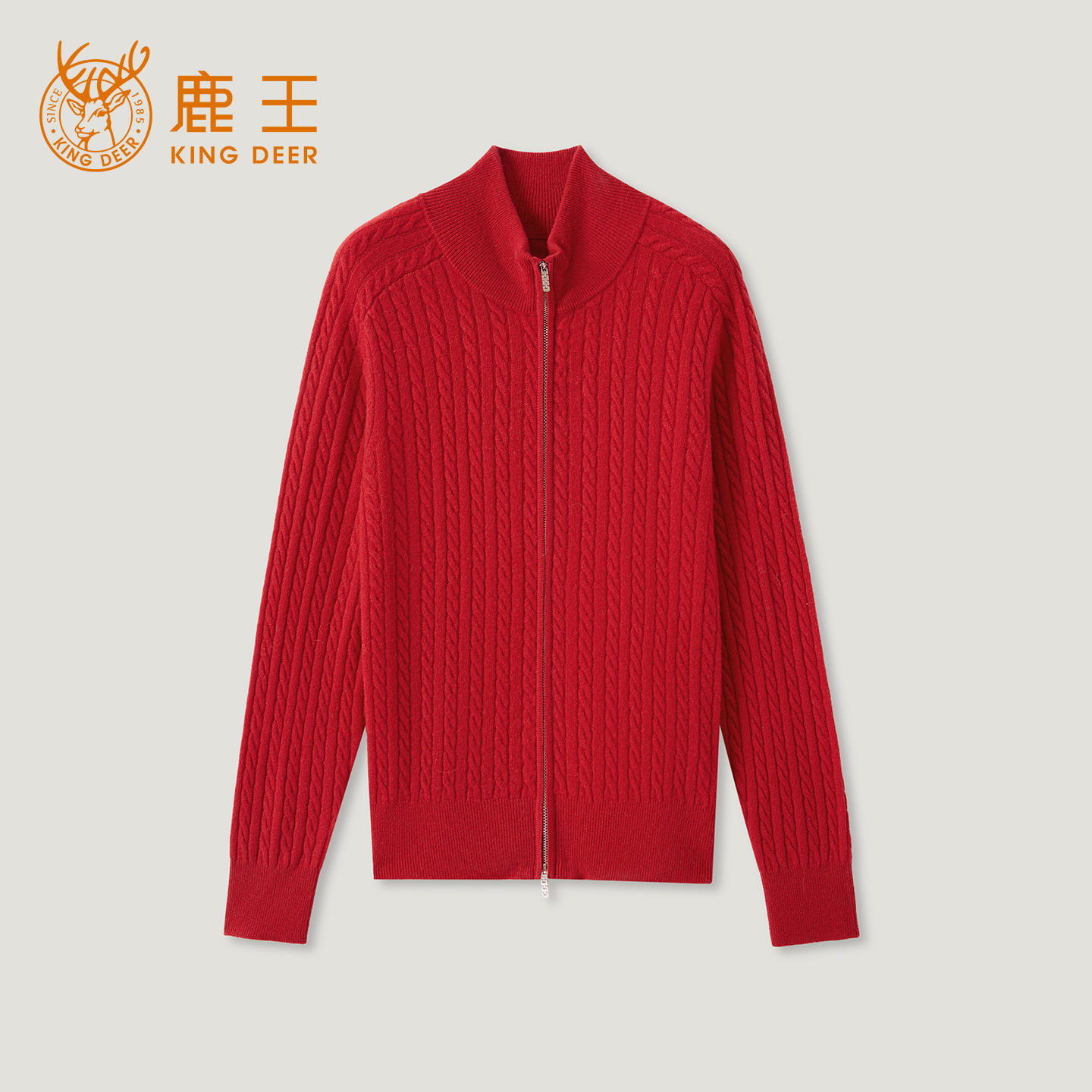 King Deer/鹿王秋冬休闲百搭时尚针织厚款宽松开衫羊绒衫L805752