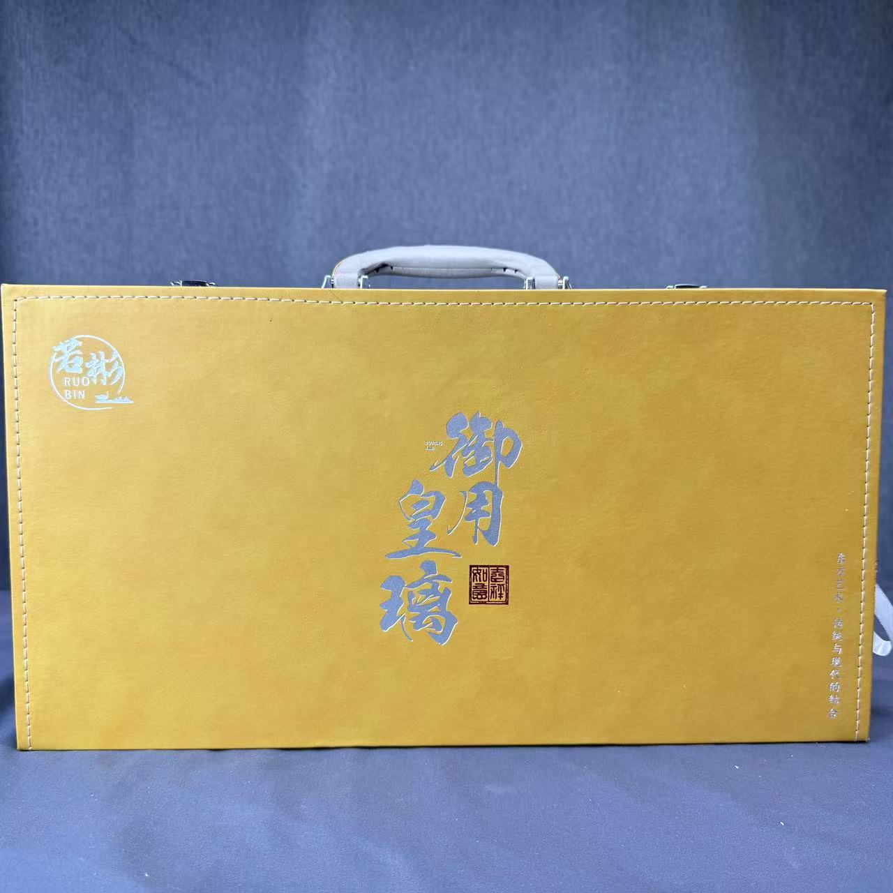 【闪购链接】听茶器度@@t138