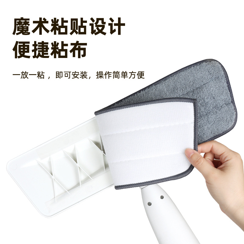 喷水喷雾平板拖把家用一拖净免手洗干湿两用家用地板拖地拖布