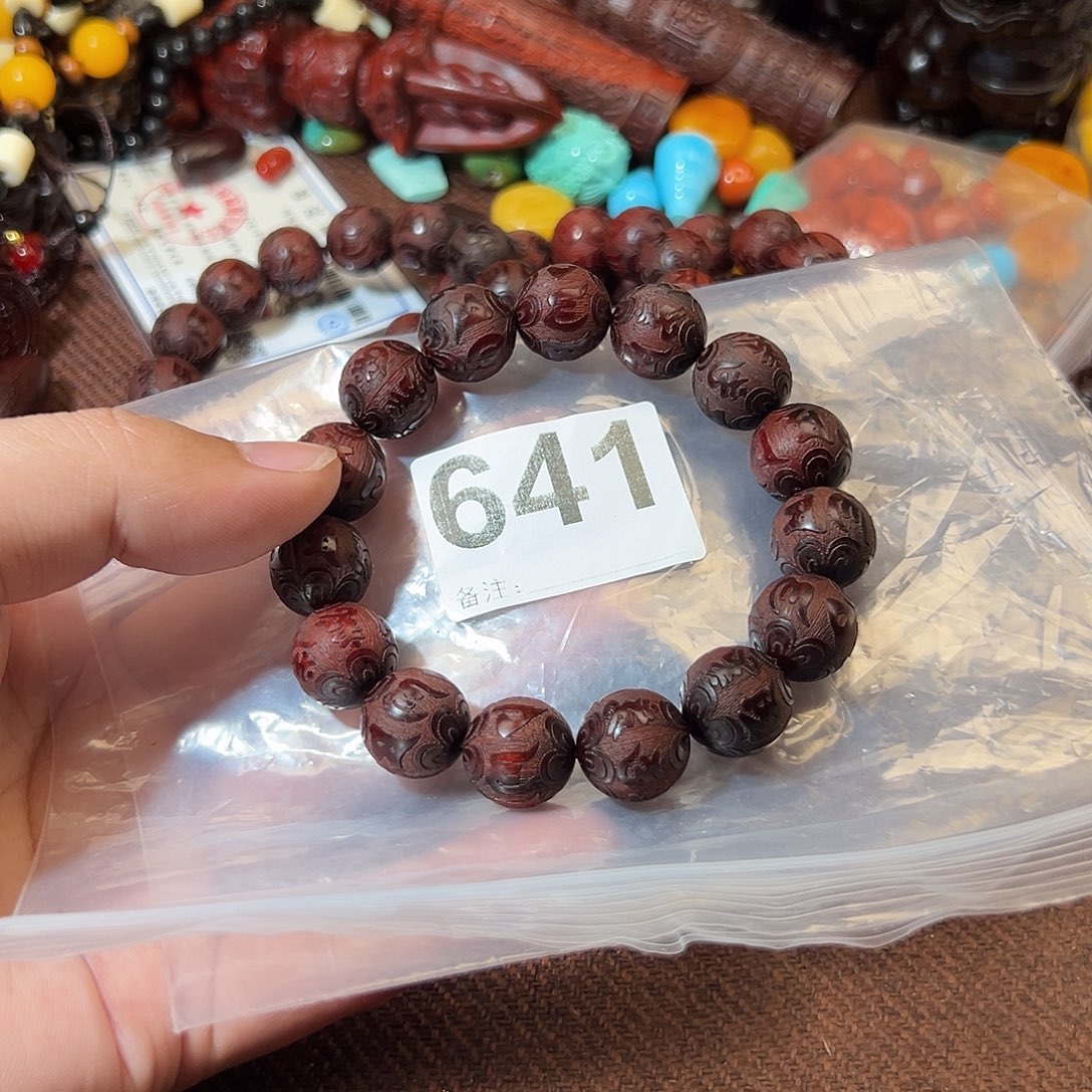 檀香紫檀（小叶紫檀）无事牌处理15