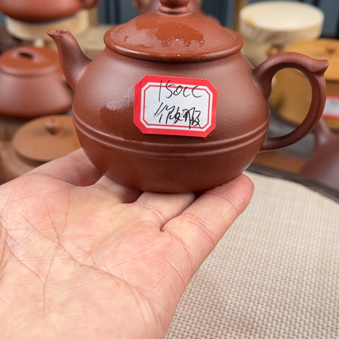 紫砂茶壶55555555555