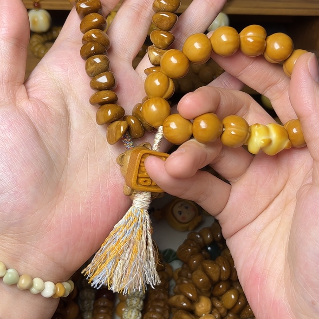 关****木质非金属天然猴头