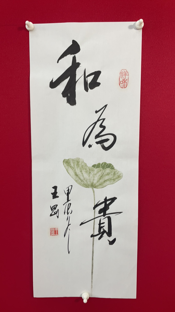 闪购商品～艺术作品