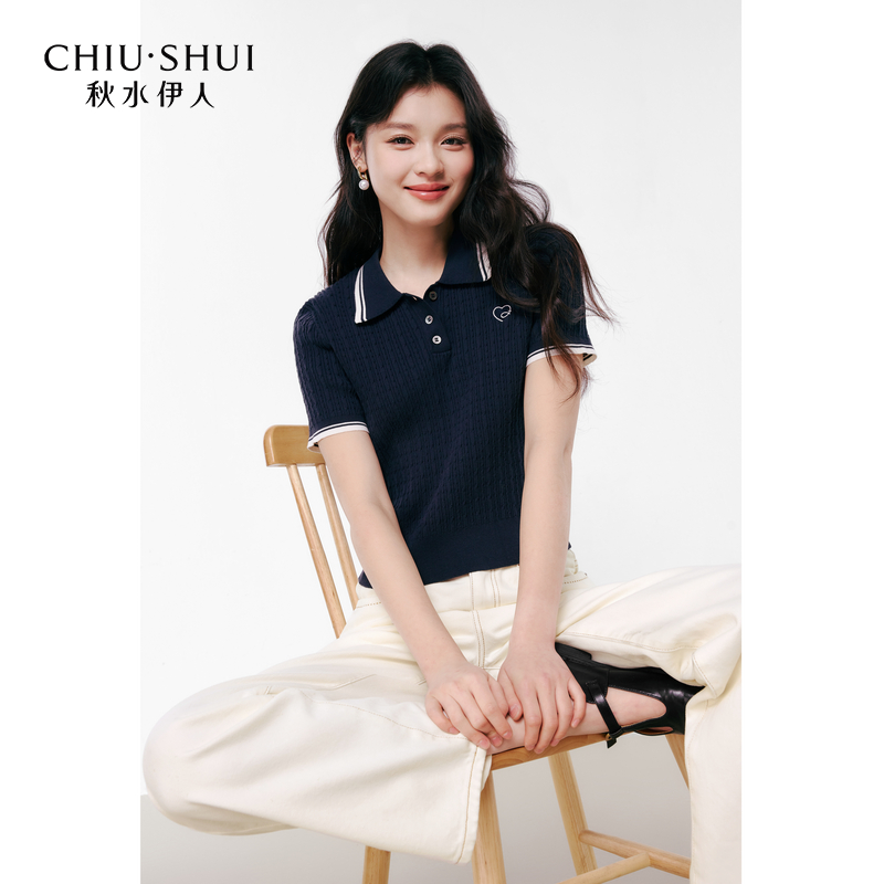 秋水伊人翻领撞色毛针织衫2025夏季新款女休闲上衣625202E100023