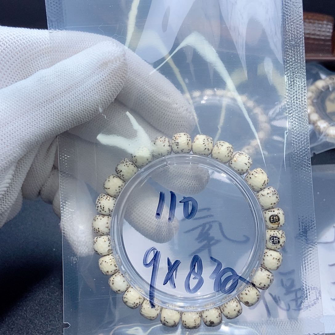 星月菩提吊坠G****?星月