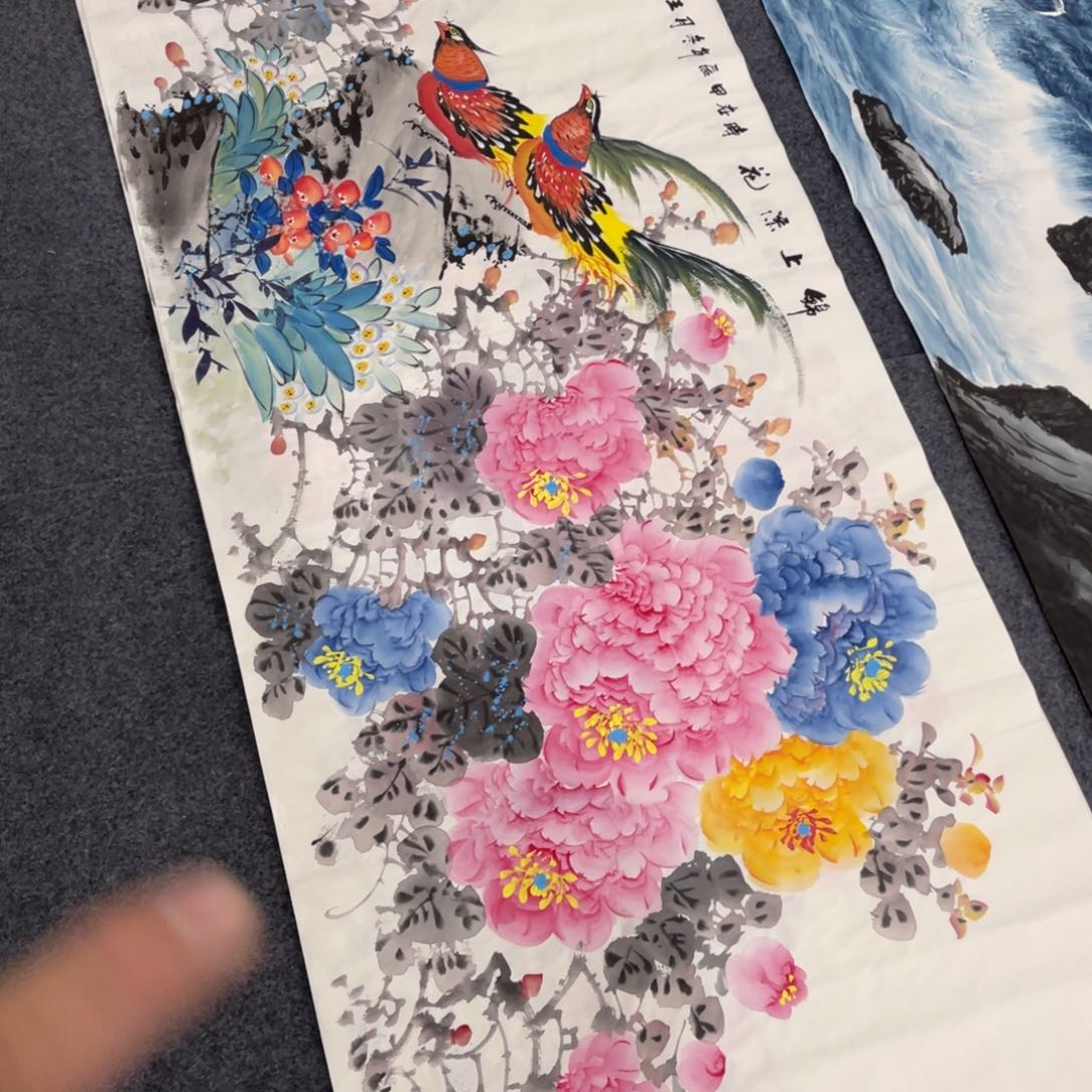 国画处理作品看好再拍哦