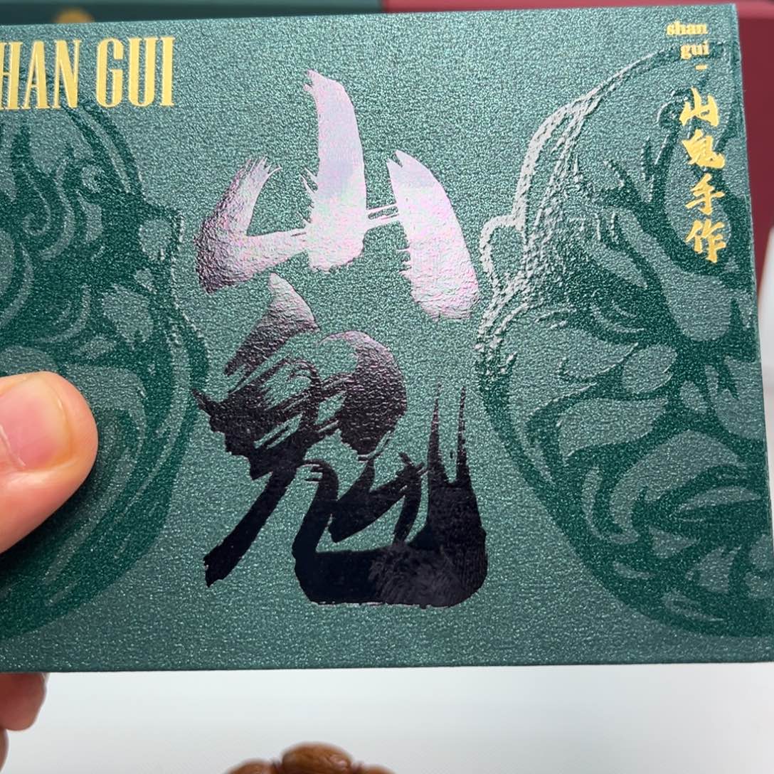 百***翁橄榄核手串/手链橄榄核