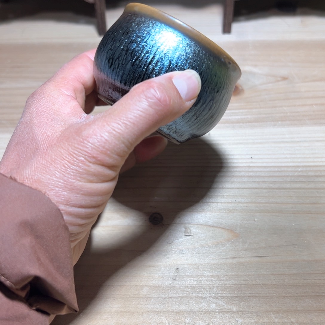 茶盏全包釉花古朵