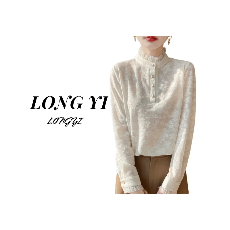 绝绝子--蕾丝女春秋针织打底衫女百搭修身