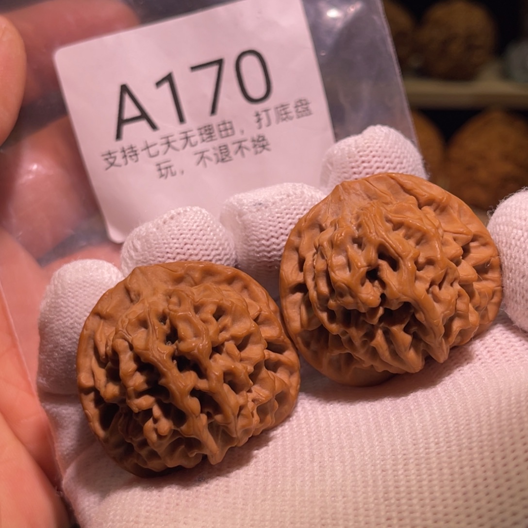 核桃手串/手链170号35秦闷