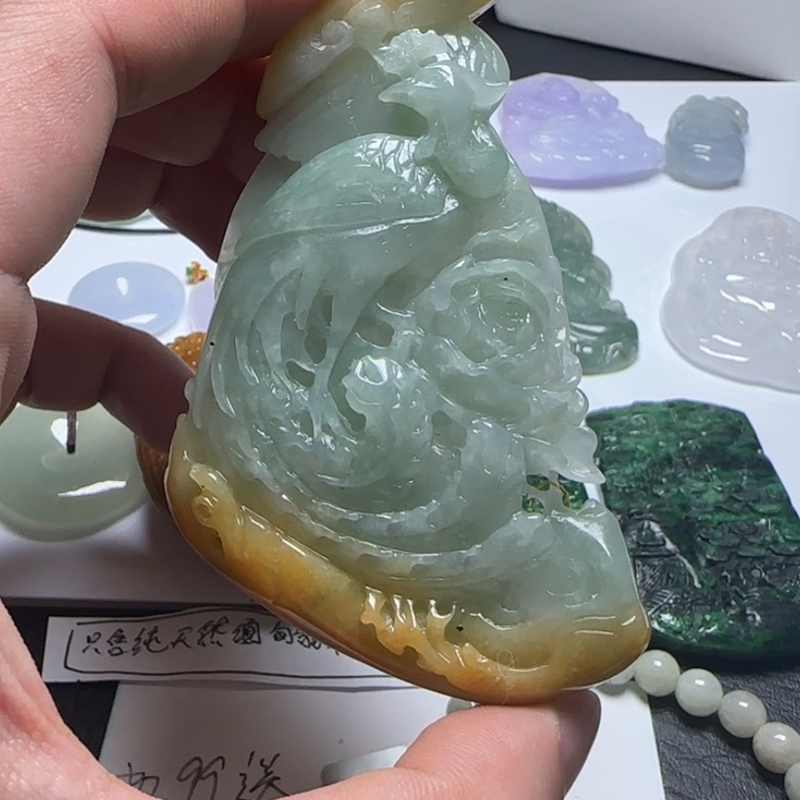 翡翠未镶嵌颈饰天然缅甸A货翡翠