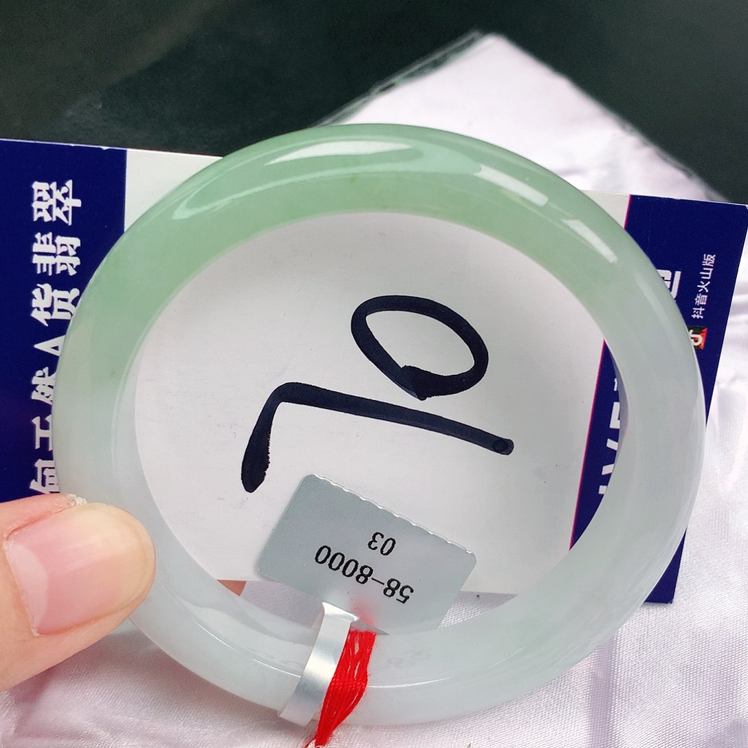 翡翠手镯未镶嵌缅甸天然A货翡翠